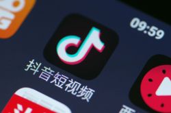 2分钟科普!合肥市工厂咨询服务电话_哔哩哔哩